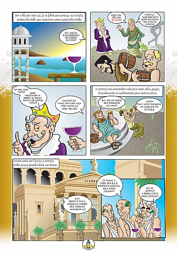 HQ - A história da cerveja no mundo e em Blumenau